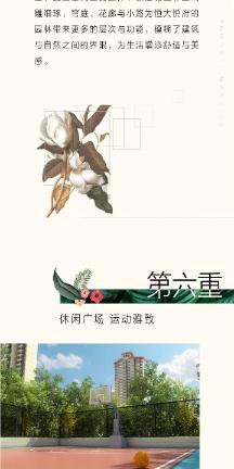 江西理工大学怎么样？产业对口，就业不愁，网友：近水楼台先得月