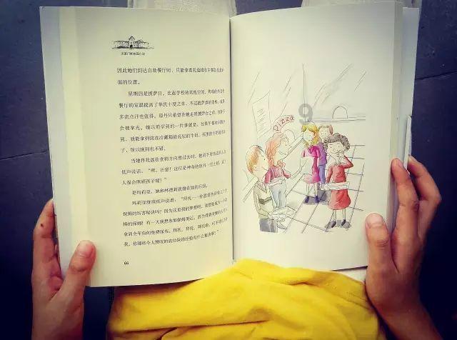 探索神秘小屋2