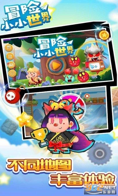 超能战区