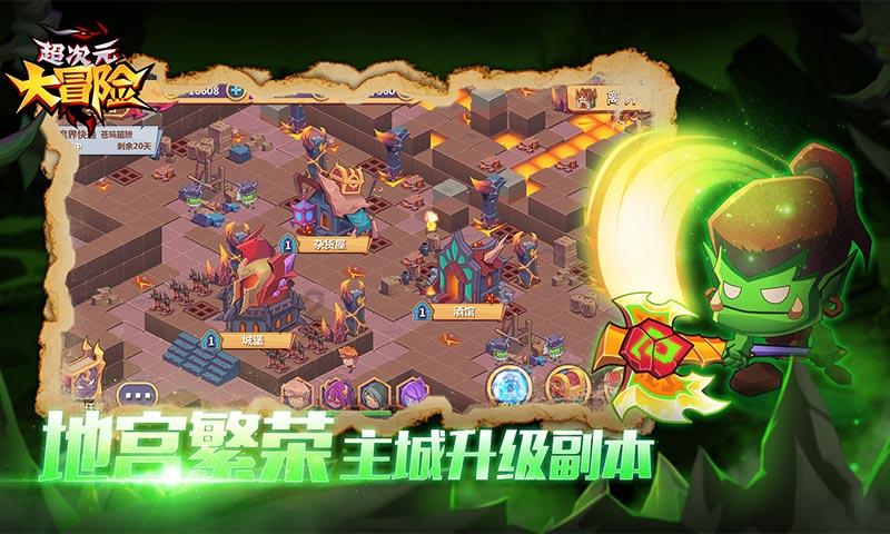 2023年海口撬动创业担保贷款11.46亿元