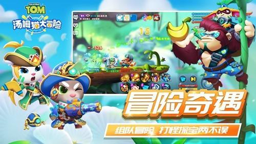 幻想纹章2.2