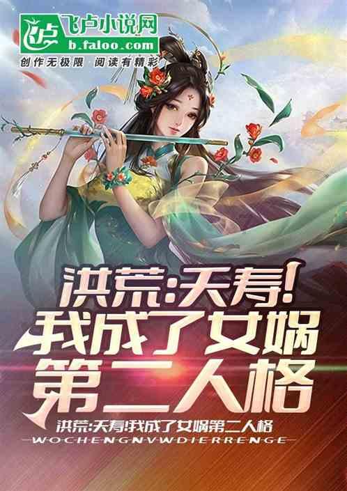 代理枪手