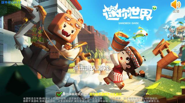 奔跑吧兄弟6