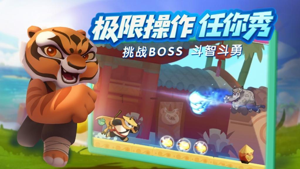 小方块迷宫