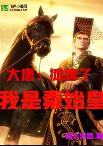 五彩猫碰碰碰