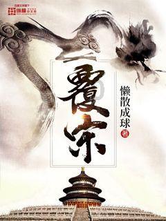 银装素裹，鹳雀楼换了“新衣裳”