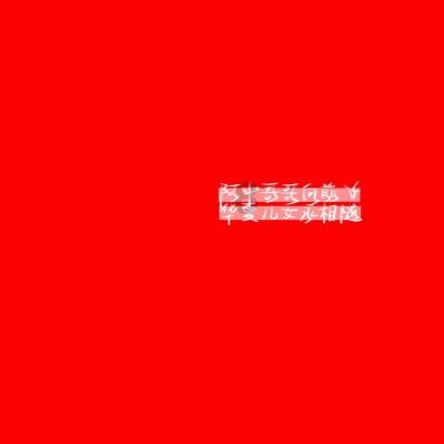 使命召唤OL