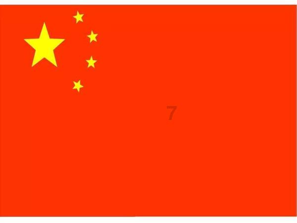 自由幻想