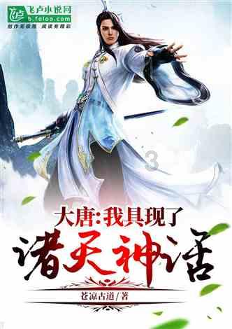 疯狂点击汉堡
