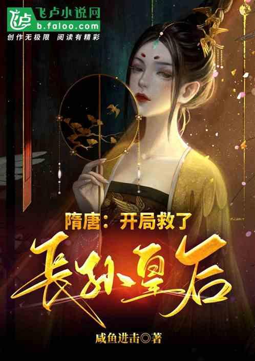史小坑的爆笑生活10