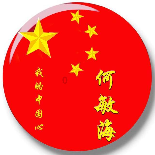 拯救机智男孩
