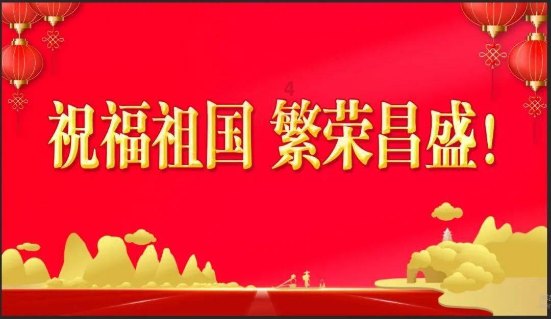 庐山总统康养基地耀世启幕,中医国际康养大会筹备启航