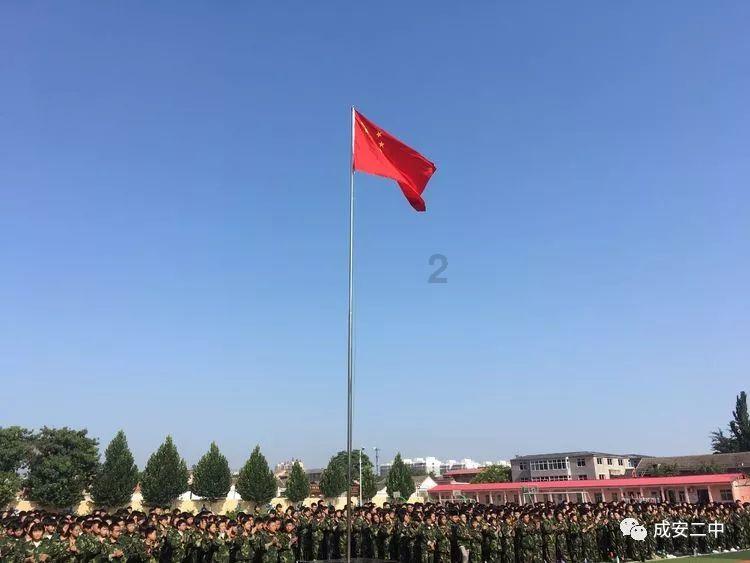 win10关不了机怎么解决游戏画面