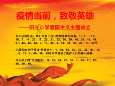 广州军区副司令员在火车站遭遇碰瓷,灵机一动说:走,跟我去取钱