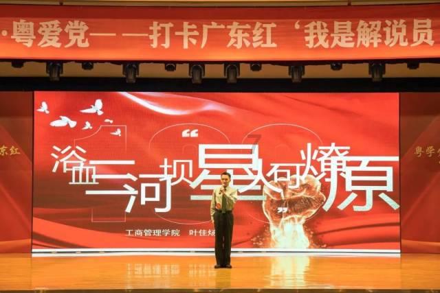 泡泡趴
