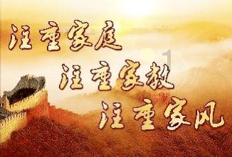 质量效应：仙女座