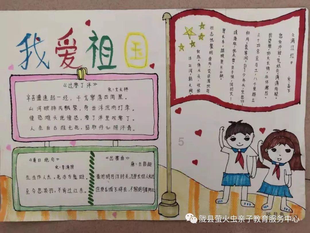 逃离公司办公室