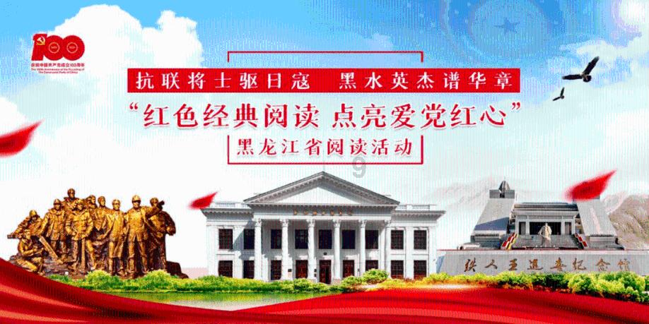 像素排球大作战