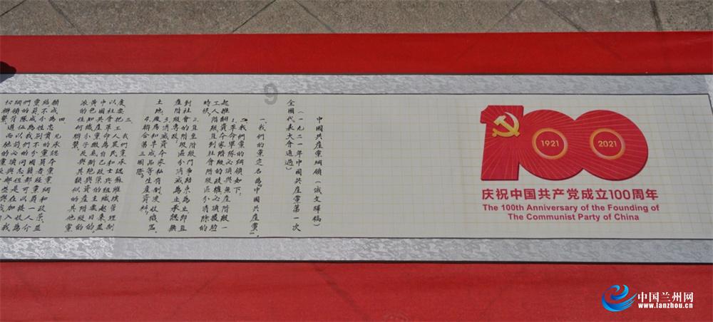救援机修工