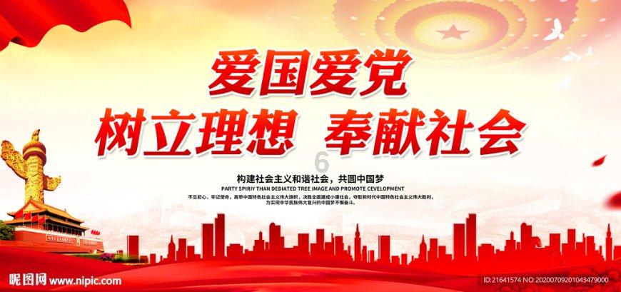 危险的亡命之徒