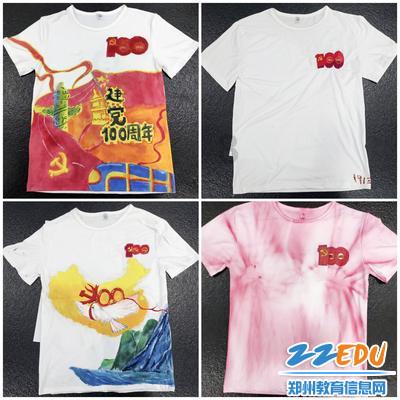 襄阳东站开展“春运首日共赴美好”活动