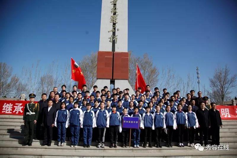 竞技游戏
