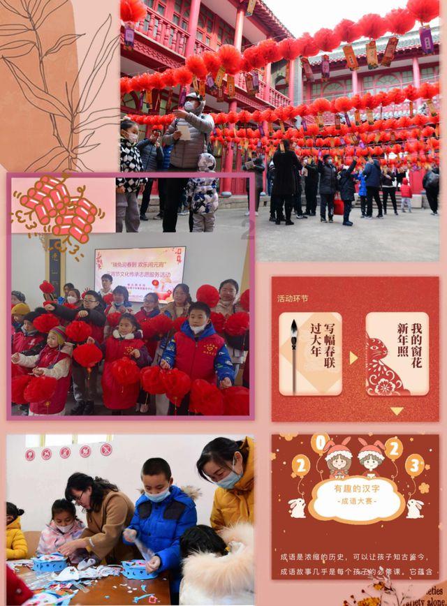 小狗救援行动选关版
