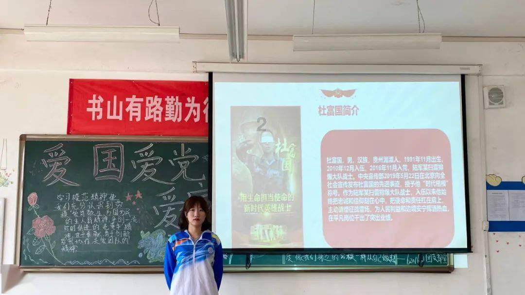 假发店里的真感情