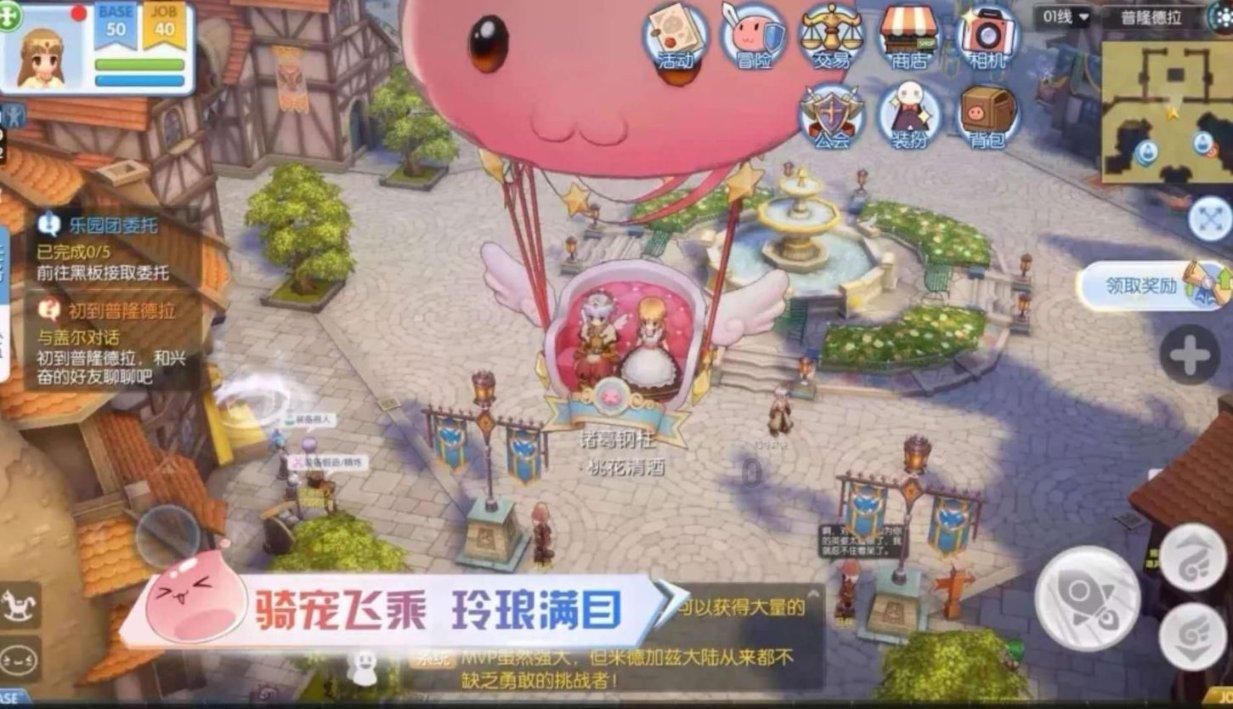 棒球时什么时候成为奥运会比赛项目的？棒球比赛中有几名裁判员？游戏画面